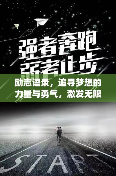 高抬贵手 第2页