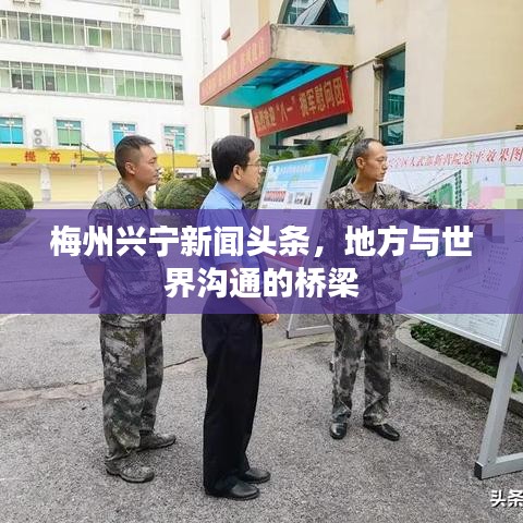 竭尽全力 第2页