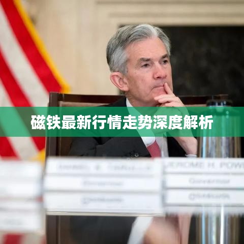乌鸟之情 第3页