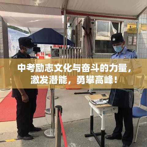 沉鱼落雁 第2页