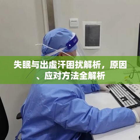 还朴反古 第3页