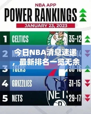 还淳反朴 第3页