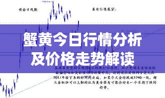 朴实无华 第3页