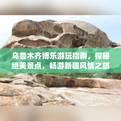 旷古未有 第2页