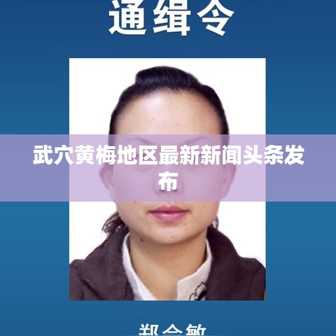 神气十足 第2页