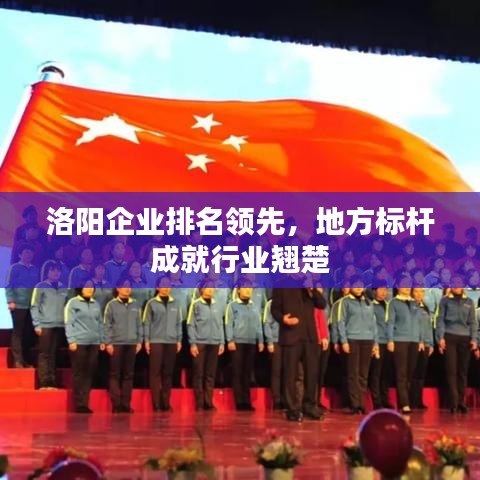 设身处地 第3页
