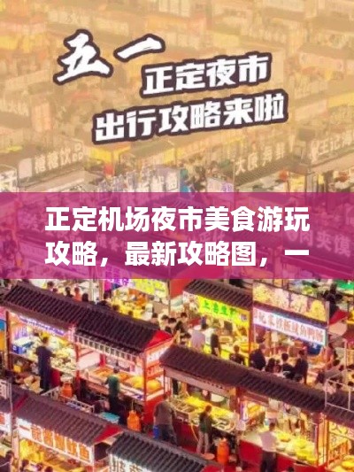 彬彬有礼 第2页