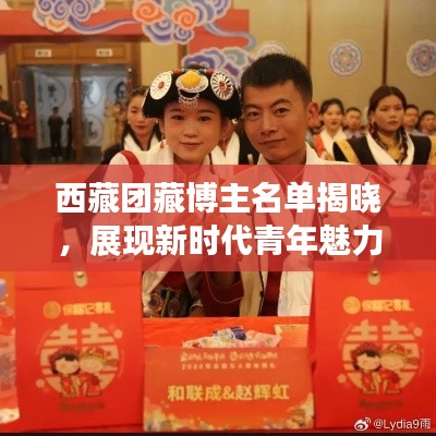 省吃细用 第2页