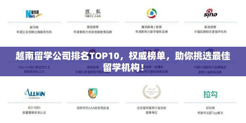 如翚斯飞 第2页