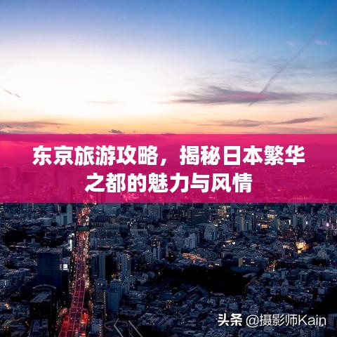 财经 第233页