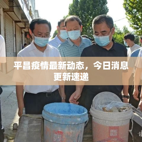 兵贵神速 第2页