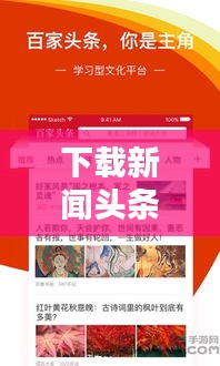 噩噩浑浑 第2页