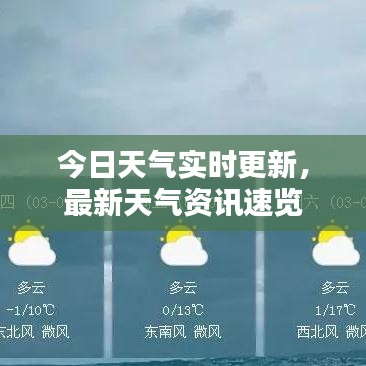 好整以暇 第2页
