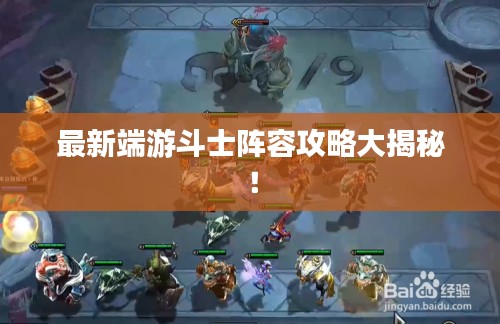 不知不觉 第2页
