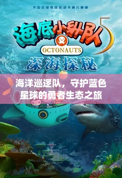 高人雅士 第2页