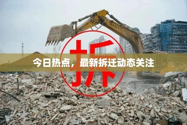 飞禽走兽 第3页