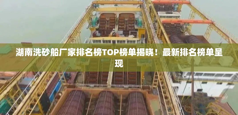玉树临风 第3页