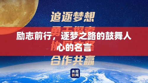 百年不遇 第2页