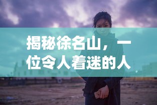 资料大全 第216页