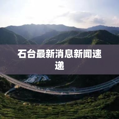 悠然自得 第2页