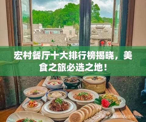 神采奕奕 第2页