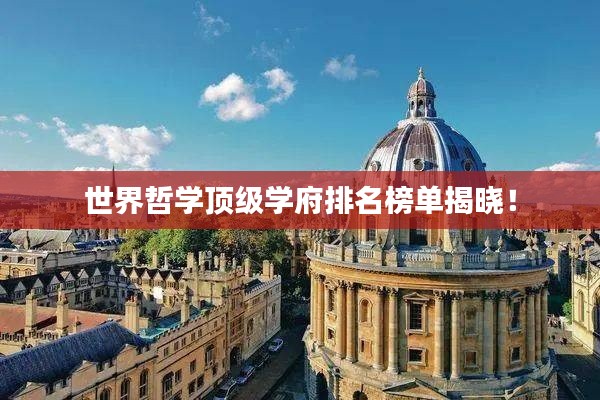 破衲疏羹 第2页