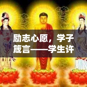 虚张声势 第2页