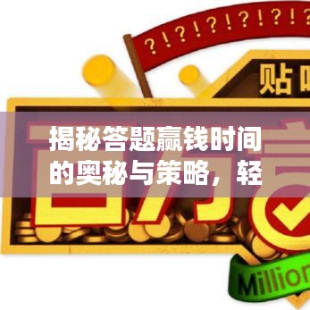 千辛万苦 第2页