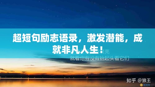 神清气爽 第3页