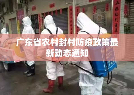 卧薪尝胆 第3页