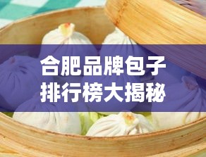 风驰电掣 第2页