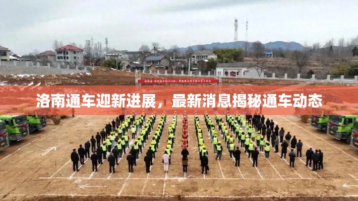 既往不咎 第2页