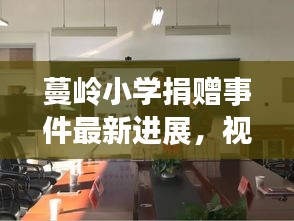 差强人意 第2页