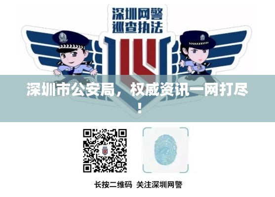 木乾鸟栖 第2页