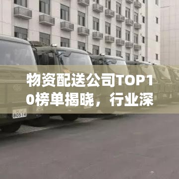 花开无言 第2页