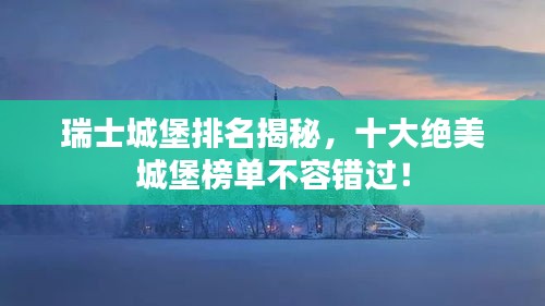 集思广益 第2页