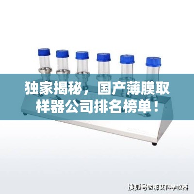 如花似玉 第2页