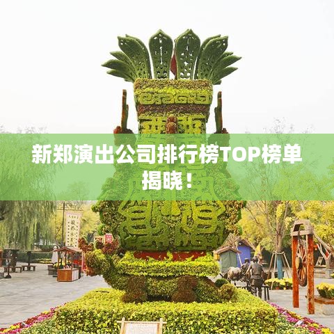 焚膏继晷 第2页