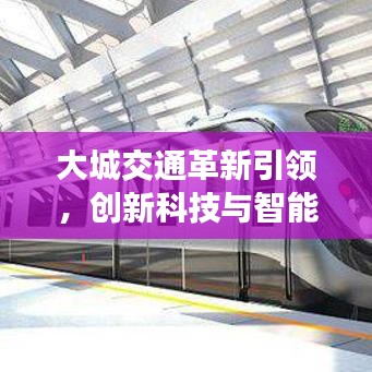 作舍道边 第2页