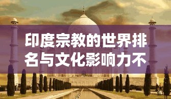 尖嘴猴腮 第2页
