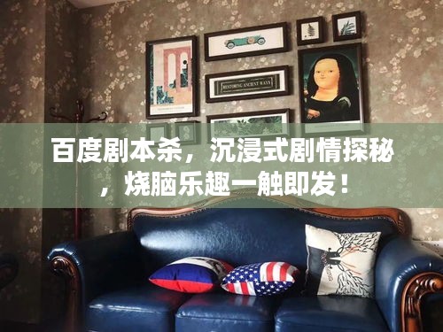 骨瘦如柴 第2页