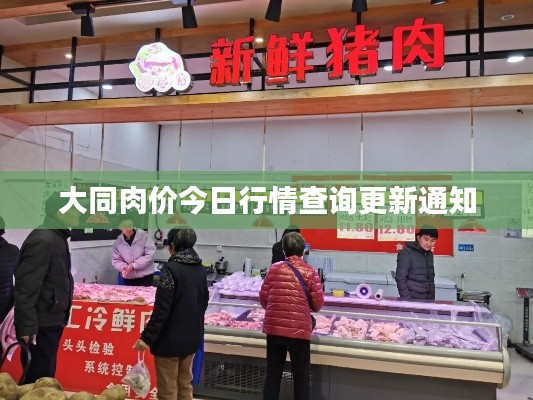 朱唇粉面 第2页