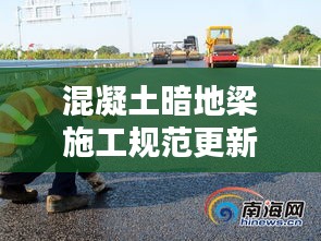 坚持不懈 第2页