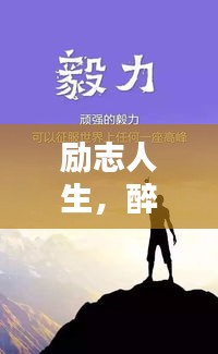 普度众生 第3页