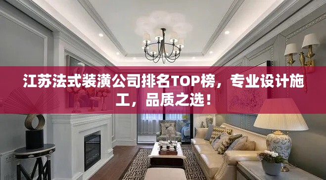 精雕细刻 第2页