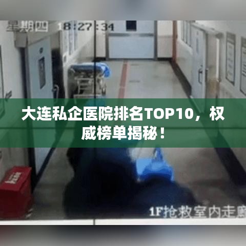 飞奇钩货 第2页
