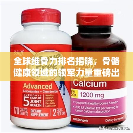 草率从事 第2页