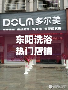 云烟 第2页