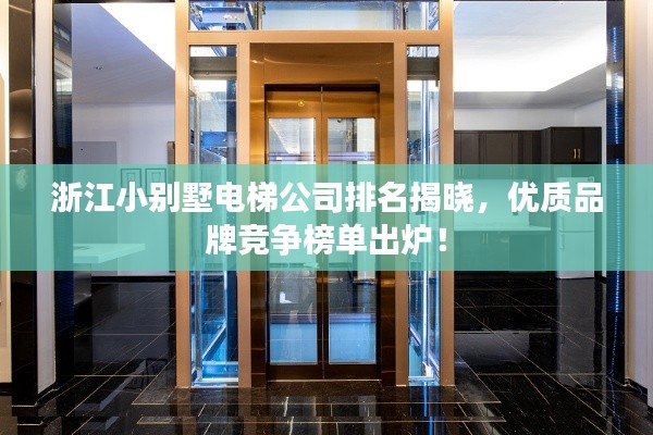 衣不重采 第2页