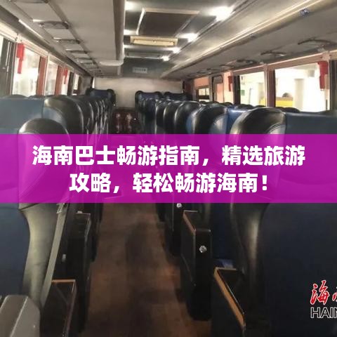 虫言鸟迹 第2页